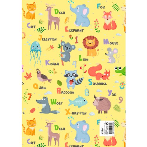 Ambar Ukrasni papir B1 - Children, Alphabet Slike