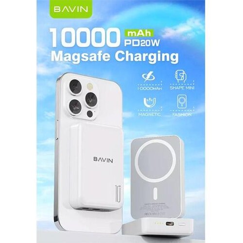  Power Bank Bavin PC1016 magsafe 10000 mAh Cene