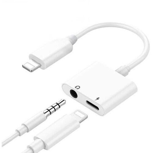 IPHONE LIGHTING ADAPTER NA 3,5MM I LIGHTING Cijene