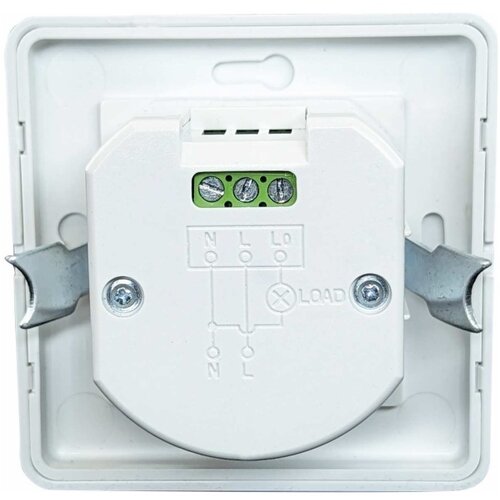  senzor pokreta sensor 1200W beli Slike