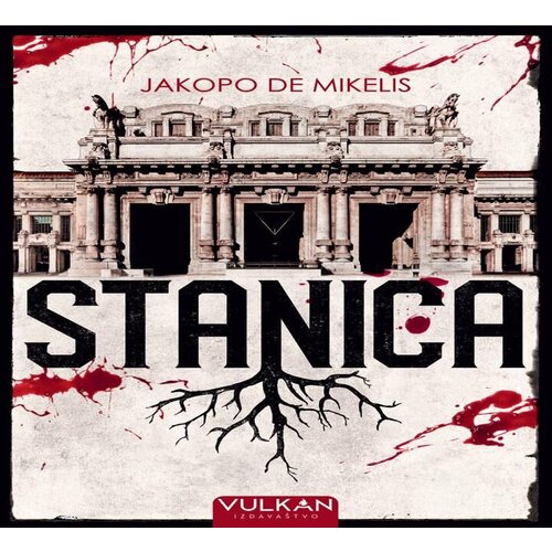 Vulkan Knjiga Stanica Cene