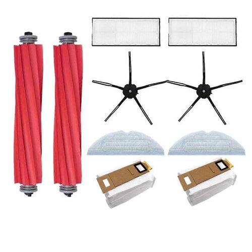 INORCO dodatki za roborock s7 s7+ s7 maxv ultra robtic sesalnik, (21986126) Slike
