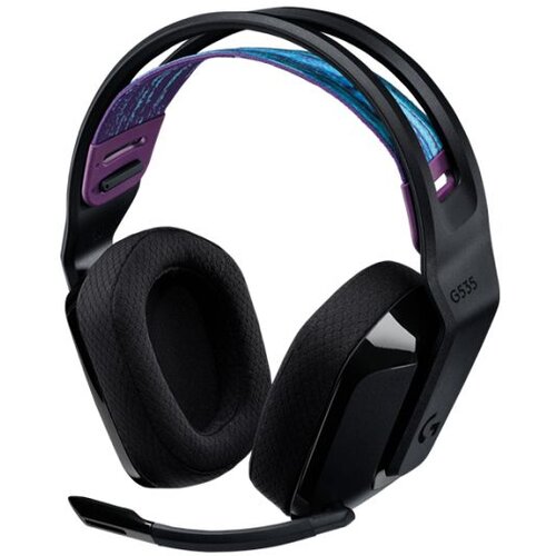 Logitech GAMING Slušalice G535 Lightspeed Wireless Cijene