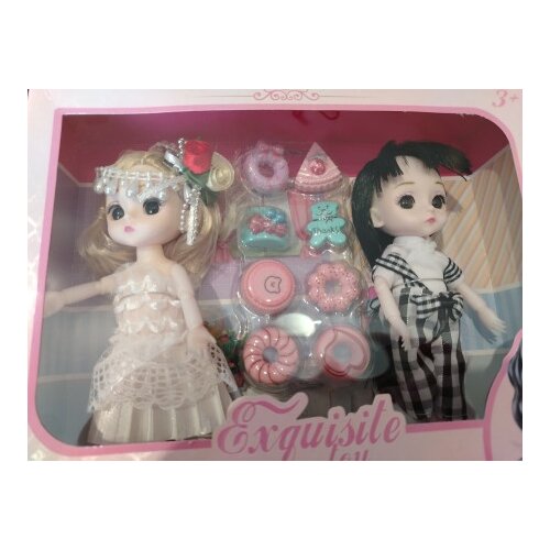  Lutka set ( 929186 ) Cene