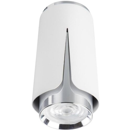 SPOT svetiljka FLOWER 1xGU10/8W/230V bela Cene