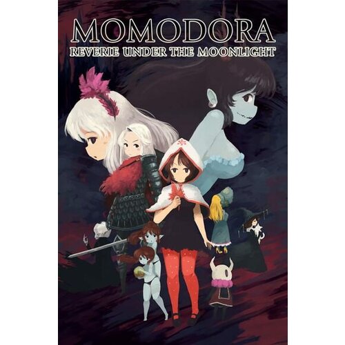  Momodora: Reverie Under The Moonlight Steam Key GLOBAL Cene