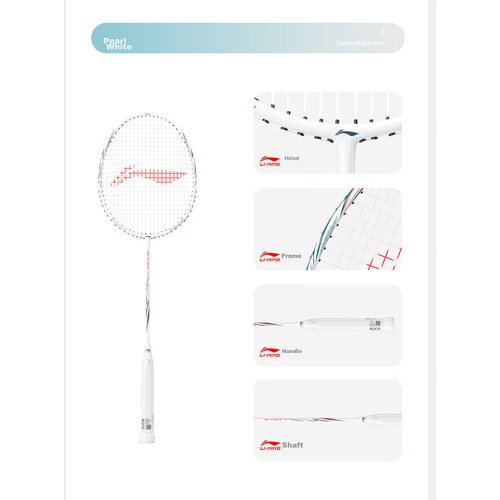Li-Ning reket za badminton, bela Cene