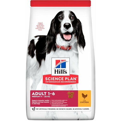 Hill’s hill's science plan dog adult medium piletina - 2.5 kg Cene