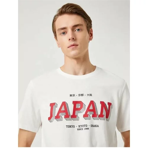 Koton Men's Far East Printed T-Shirt Crew Neck Short Sleeve