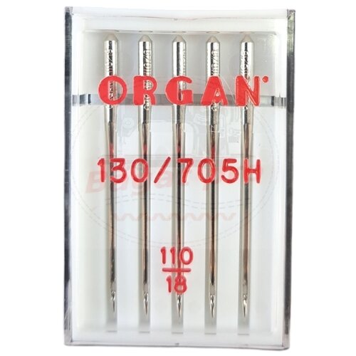 Organ igle 130/705 H NM. 110 Cene