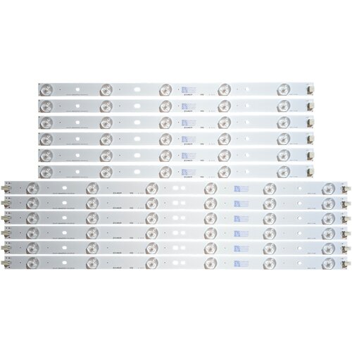 Eastern Star ES-042, PHILIPS 42PFL3188 LED TRAKE Cene