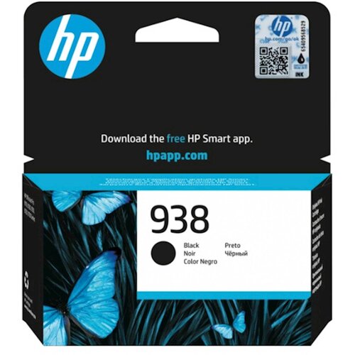 Tinta HP black 938 Cijene