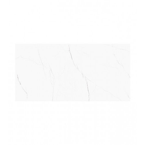 Halcon Pločice 60x120cm Barbados White Pulido Slike