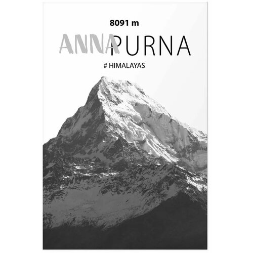  Plakat - Majestic mountain peak Annapurna mountain crown mountain landscape 60x90 Bez okvira Slike