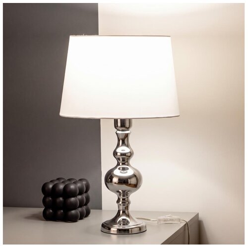 Brilagi Stona lampa CERIA 1xE27/60W/230V prečnika 30 cm sjajni hrom/bela Cene
