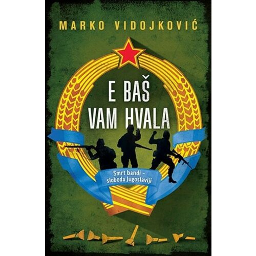 Laguna E BAŠ VAM HVALA - Marko Vidojković ( 9044 ) Cene