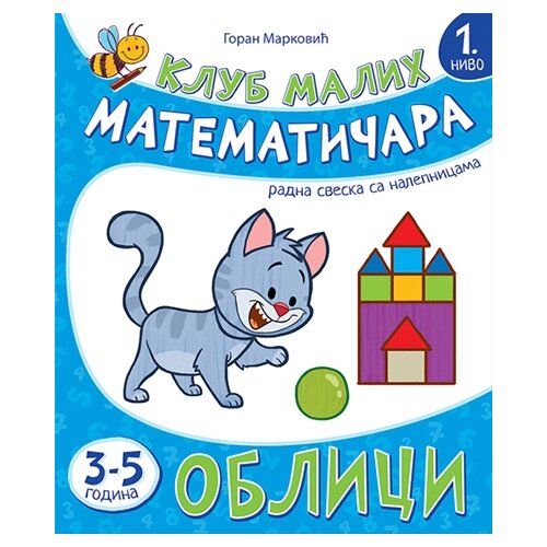 Pčelica Klub malih matematičara - oblici Slike