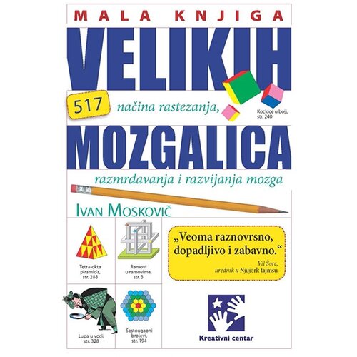 Kreativni Centar Ivan Moskovič - Mala knjiga velikih mozgalica Cene