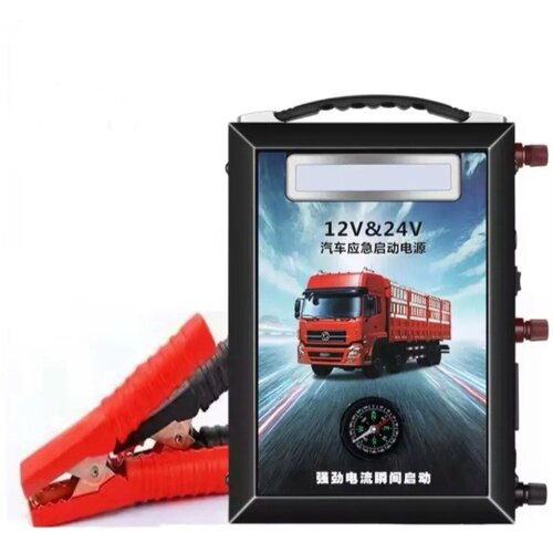  starter za kamione i radne mašine 12V–24V – 490000mAh 3000A Cene