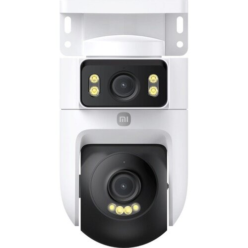 Xiaomi Pametna nadzorna vanjska kamera CW500 Dual Cijene