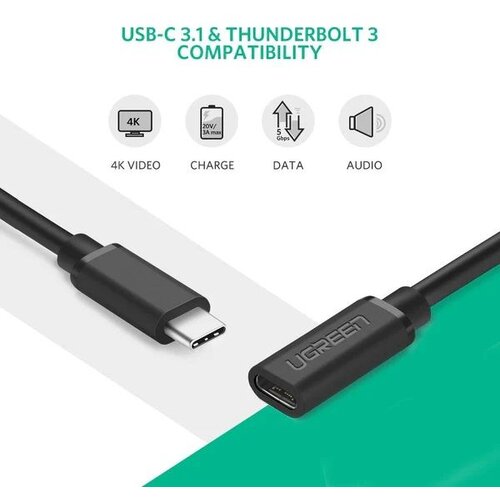 Celly USBCUSBC kabl za punjač USB tip C (mu&amp;scaron;ki) na USB tip C (mu&amp;scaron;ki) 1m crni Slike