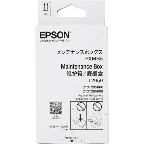 Epson C13T295000 maintenance box Slike