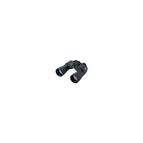 Nikon dvogled Action EX 7×50 Cijene