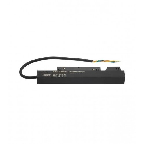 Vito Drajver za magnetnu rasvjetu 200W 48V 9910820 Cijene