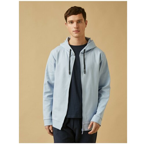 Koton Gray Zippered Hooded Sweatshirt Slike