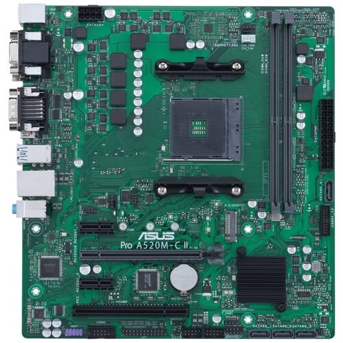 Asus PRO A520M-C II /CSM AMD A520 Socket AM4 micro ATX Cijene