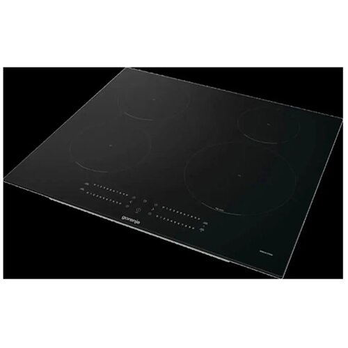 Gorenje Ugradna indukcijska ploča GIC 6402 BSC Cene