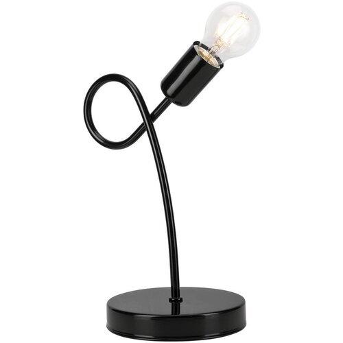 LAMKUR Crna stolna lampa - Slike