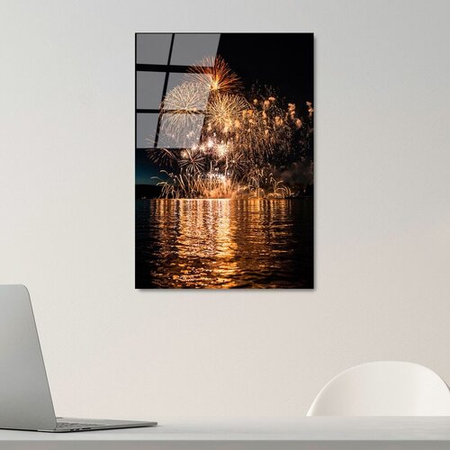 Wallity slika UV-267, 50 x 70 cm Cene