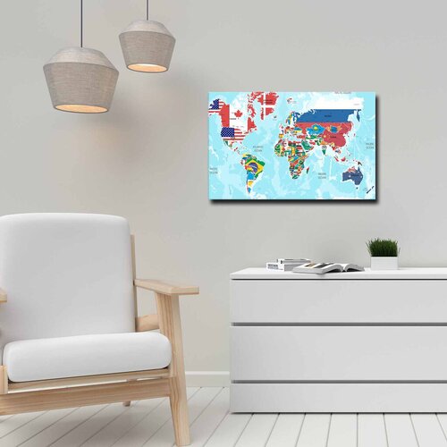 Wallity slika 45702019C - 034, 45x70cm Cene