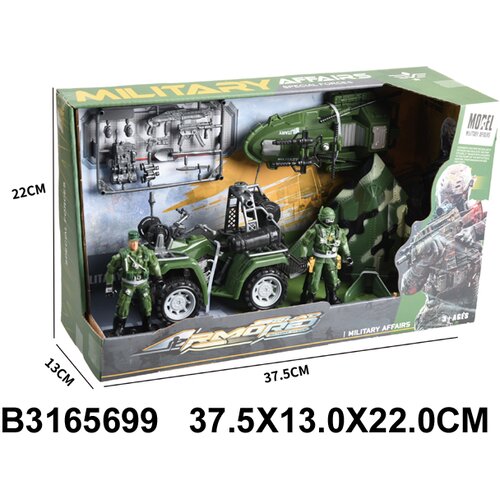  Vojni motor 569900 - K Cene