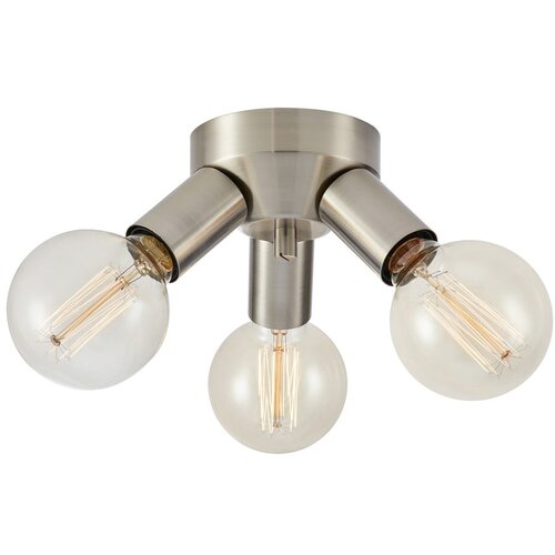Markslöjd Stropna lampa u srebrnoj boji Mazzo - Cijene
