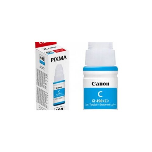 Tinta CANON GI490C Cijene