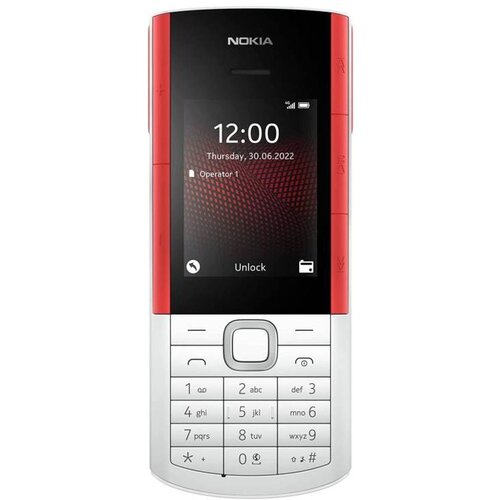 Nokia 5710 XA 4G White DS ENG klasični mobilni telefon, (20504808) Cene