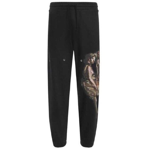 Hugo muška trenirka s printom Cene