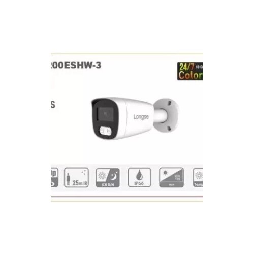  2 / 5MP 4IN1 4K Lite Full Color Starlight IR 25m 3.6mm BMSCHTC200ESHW-3 Cijene