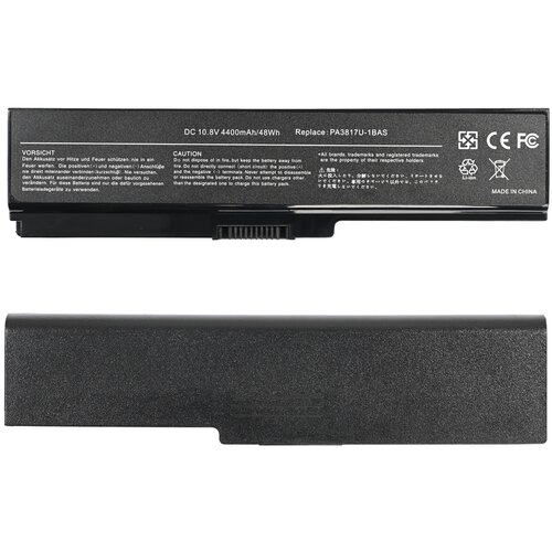  Baterija za laptop Toshiba Satellite C650 PA3817U 10.8V 4400mAh HQ2200 B Cene