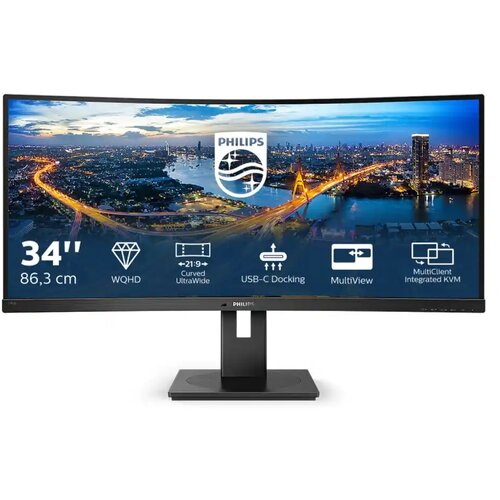 Philips monitor 34 346B1C VA 3440x1440 UltraWide DP HDMI USB-C Cene