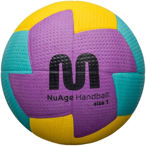 Meteor Nuage Junior 1 sarena Cijene