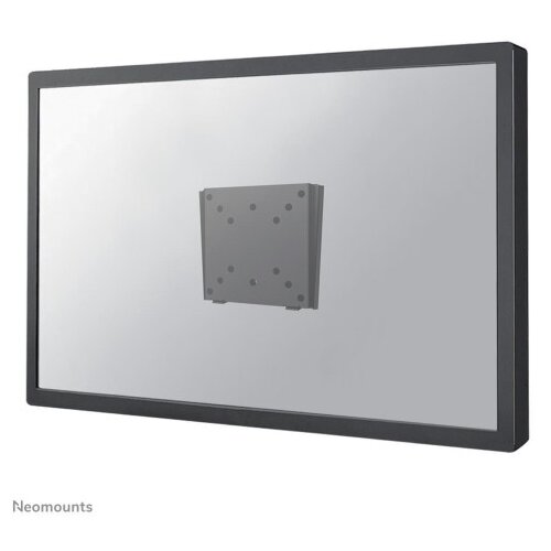 Neomounts NEWSTAR FPMA-W25 zidni nosač NewStar Products Cijene