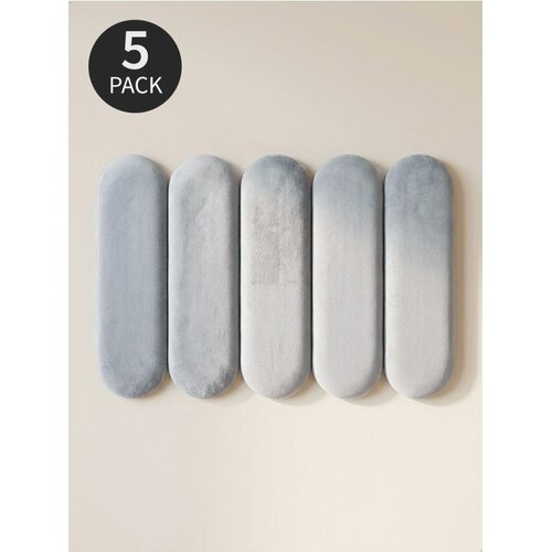 Sinsay Tapecirani zidni paneli 5 pack Slike