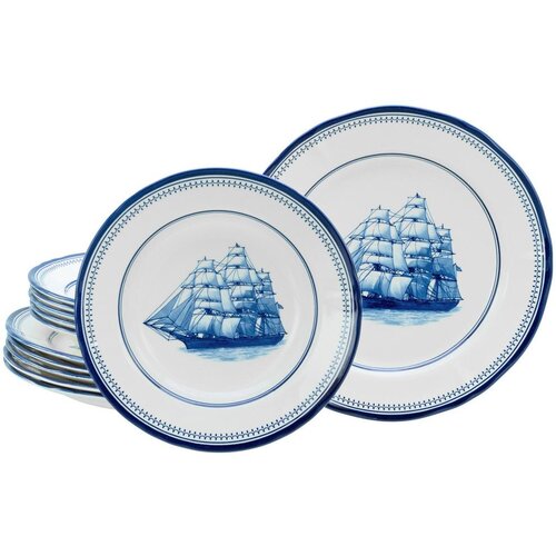 Creatable Jedilni Servis Sailing Ship, 12-Delni Cene