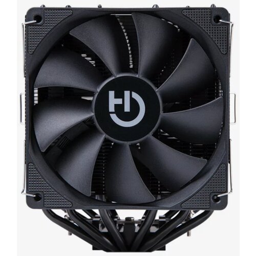 Hiditec CPU C20 PRO FAN, (21837703) Cene