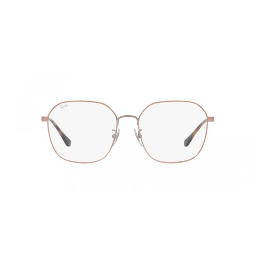 Ray-ban Naočare RX 6490D 2943 Cene