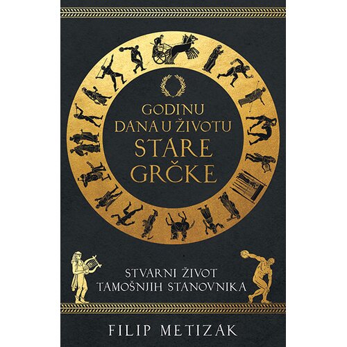 Laguna Godinu dana u životu stare Grčke Slike
