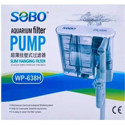 Sobo hang-on filter - WP-638H Cene